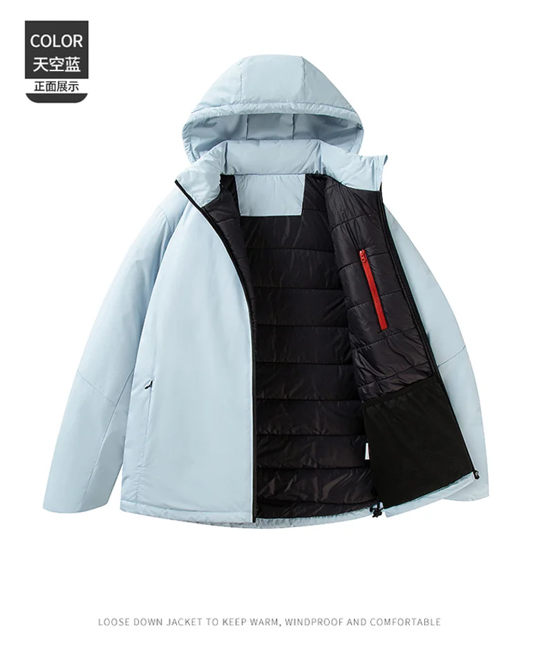 Fashion Casual All-match Men Parkas Jacket Thicken Warm Comfortable Cotton Coats Outdoor Hooded Windproof Male Clothes New Style