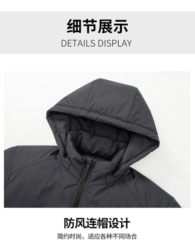 Fashion Casual All-match Men Parkas Jacket Thicken Warm Comfortable Cotton Coats Outdoor Hooded Windproof Male Clothes New Style