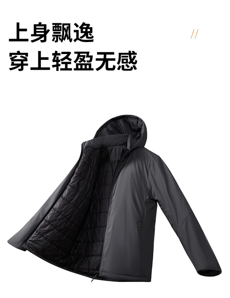 Fashion Casual All-match Men Parkas Jacket Thicken Warm Comfortable Cotton Coats Outdoor Hooded Windproof Male Clothes New Style