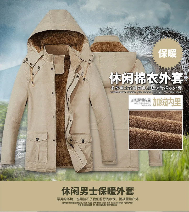Men New Hooded Fleece Lined Parkas Men Loose Thickened Outerwear Men Mid Length Windbreaker Parkas Male Daily Plush Outerwear