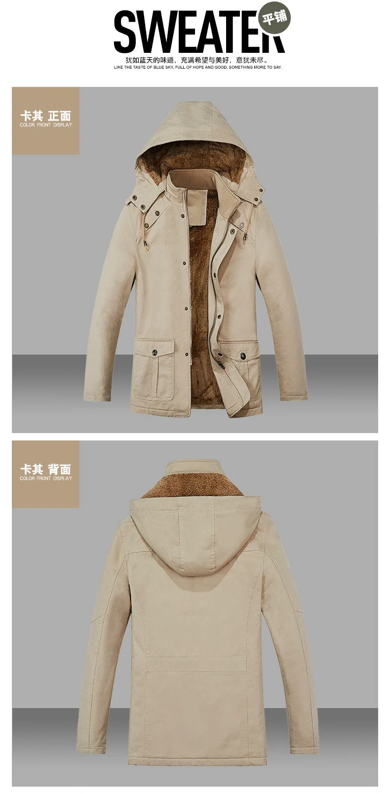 Men New Hooded Fleece Lined Parkas Men Loose Thickened Outerwear Men Mid Length Windbreaker Parkas Male Daily Plush Outerwear
