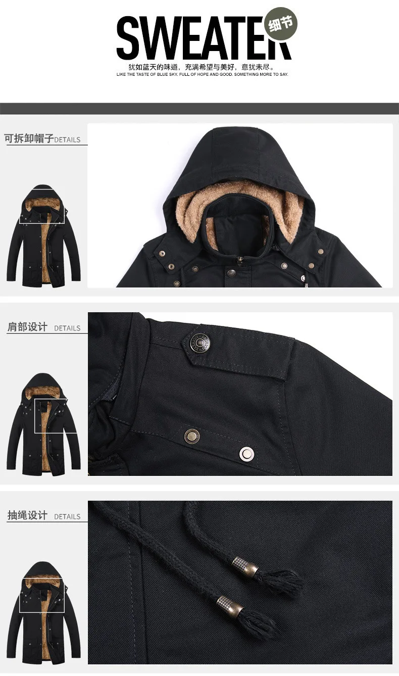 Men New Hooded Fleece Lined Parkas Men Loose Thickened Outerwear Men Mid Length Windbreaker Parkas Male Daily Plush Outerwear