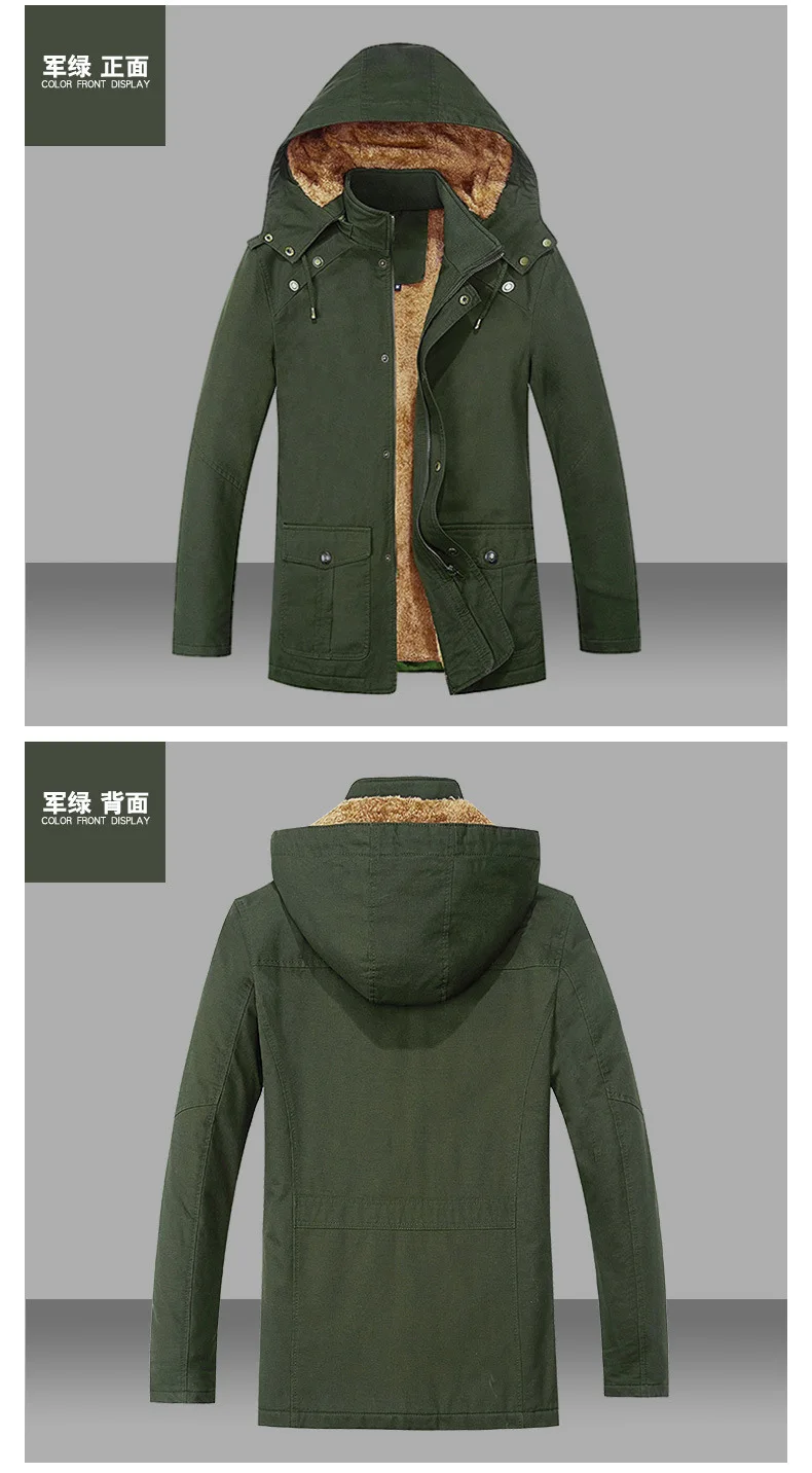 Men New Hooded Fleece Lined Parkas Men Loose Thickened Outerwear Men Mid Length Windbreaker Parkas Male Daily Plush Outerwear