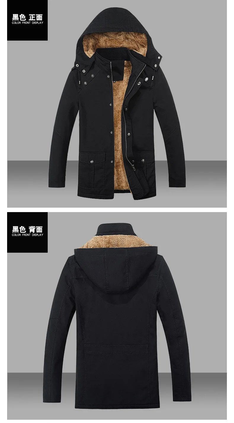 Men New Hooded Fleece Lined Parkas Men Loose Thickened Outerwear Men Mid Length Windbreaker Parkas Male Daily Plush Outerwear