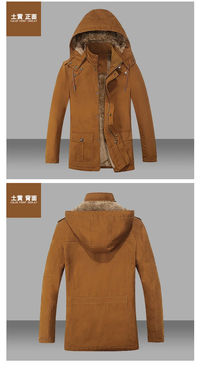 Men New Hooded Fleece Lined Parkas Men Loose Thickened Outerwear Men Mid Length Windbreaker Parkas Male Daily Plush Outerwear
