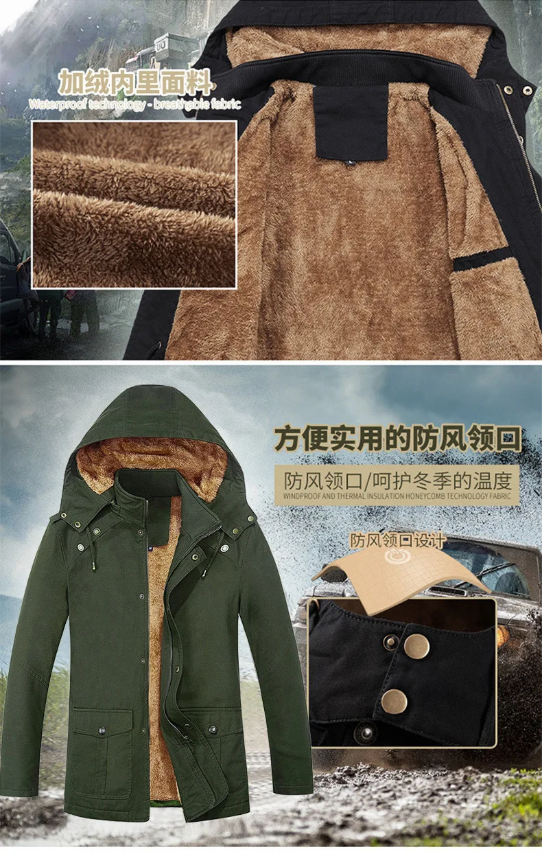 Men New Hooded Fleece Lined Parkas Men Loose Thickened Outerwear Men Mid Length Windbreaker Parkas Male Daily Plush Outerwear