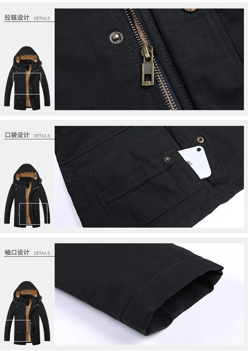 Men New Hooded Fleece Lined Parkas Men Loose Thickened Outerwear Men Mid Length Windbreaker Parkas Male Daily Plush Outerwear