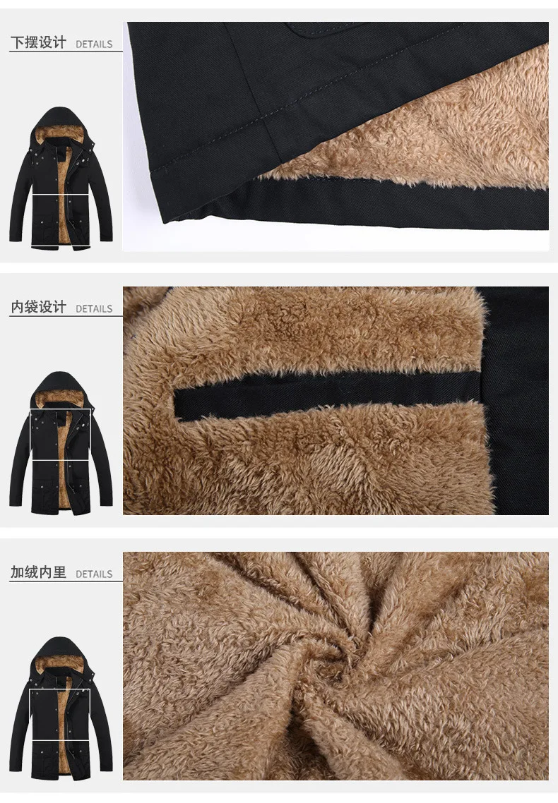Men New Hooded Fleece Lined Parkas Men Loose Thickened Outerwear Men Mid Length Windbreaker Parkas Male Daily Plush Outerwear