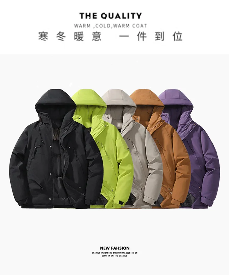 Men Hooded Graphene Parkas Men Oversized Loose Cotton Coat Men Thermal Autumn Winter Parkas Male Outerwear Men Snowboard Jackets