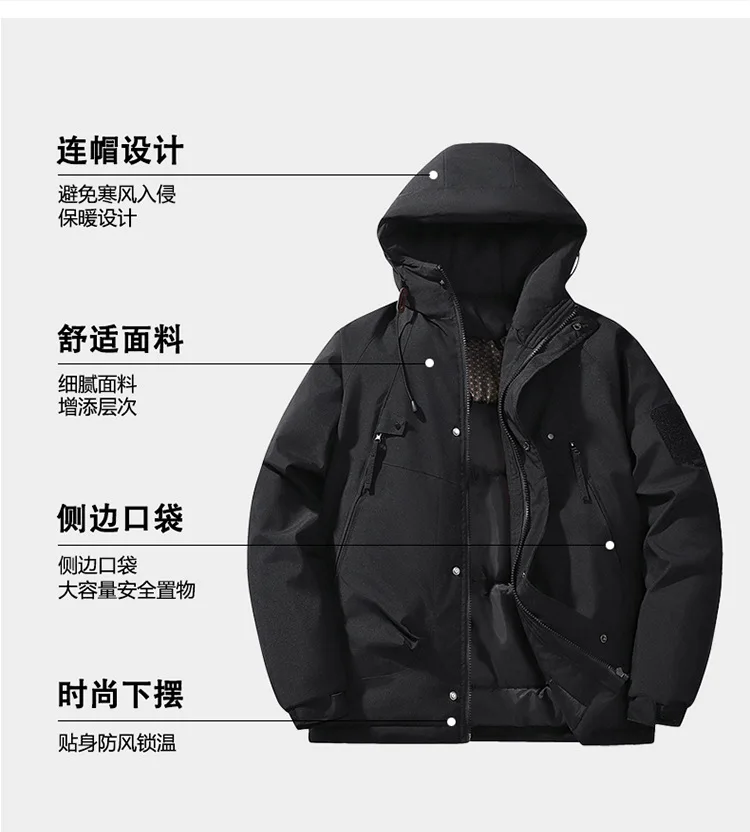 Men Hooded Graphene Parkas Men Oversized Loose Cotton Coat Men Thermal Autumn Winter Parkas Male Outerwear Men Snowboard Jackets