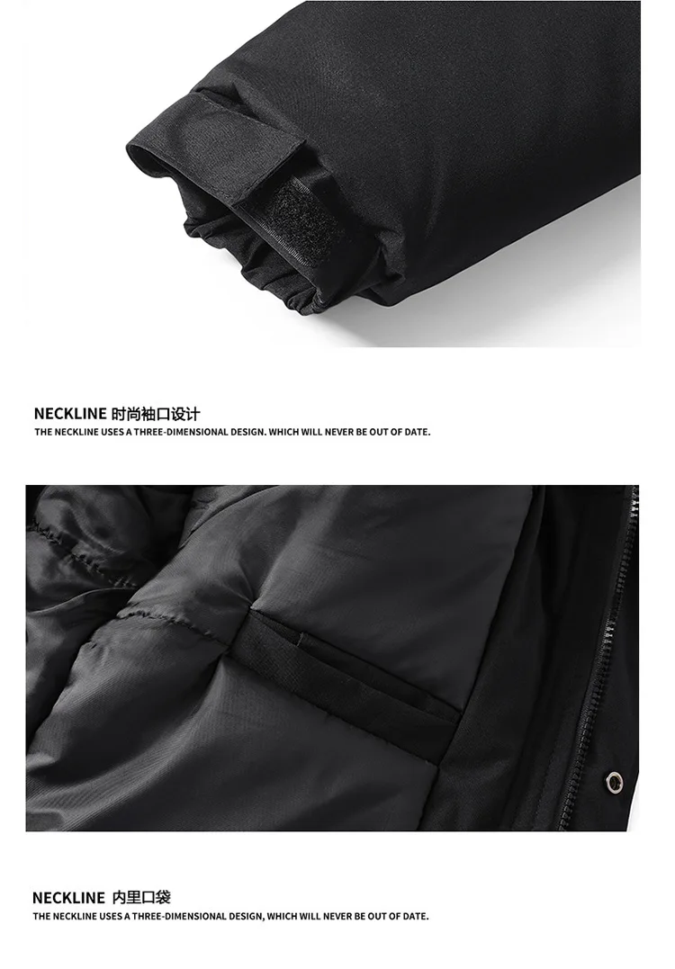 Men Hooded Graphene Parkas Men Oversized Loose Cotton Coat Men Thermal Autumn Winter Parkas Male Outerwear Men Snowboard Jackets