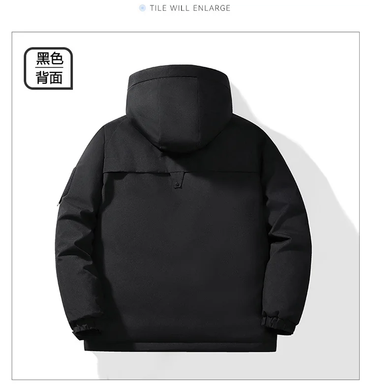 Men Hooded Graphene Parkas Men Oversized Loose Cotton Coat Men Thermal Autumn Winter Parkas Male Outerwear Men Snowboard Jackets