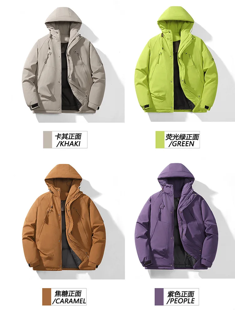 Men Hooded Graphene Parkas Men Oversized Loose Cotton Coat Men Thermal Autumn Winter Parkas Male Outerwear Men Snowboard Jackets