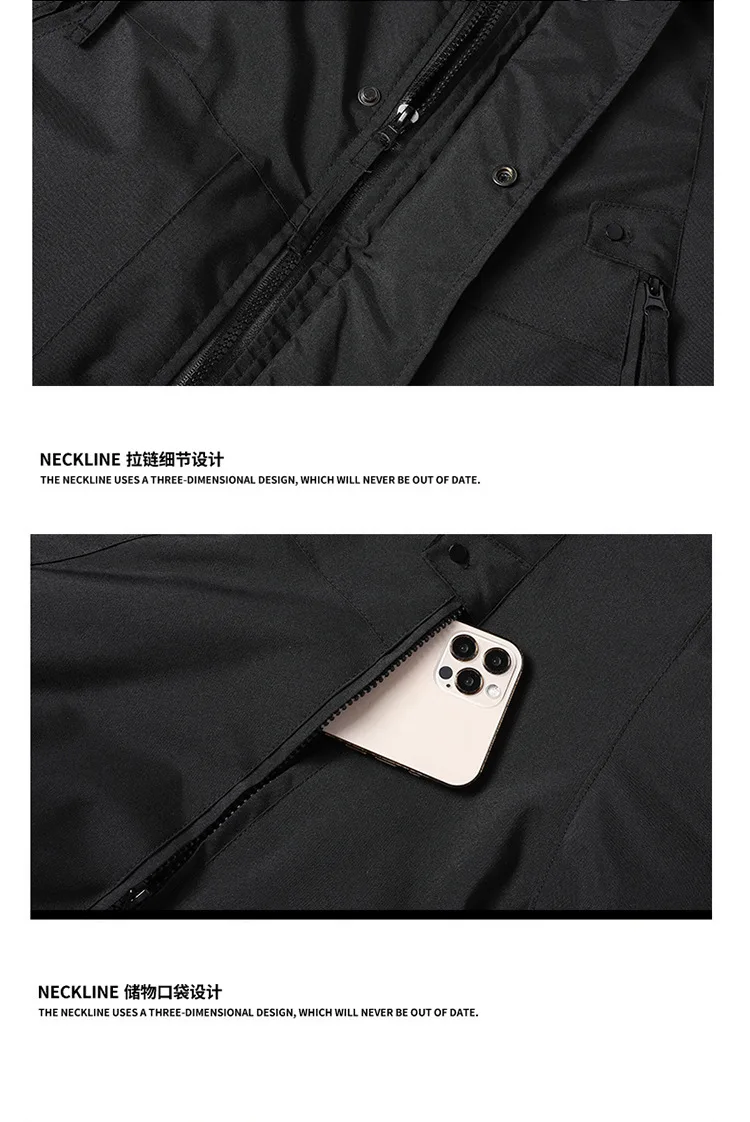Men Hooded Graphene Parkas Men Oversized Loose Cotton Coat Men Thermal Autumn Winter Parkas Male Outerwear Men Snowboard Jackets