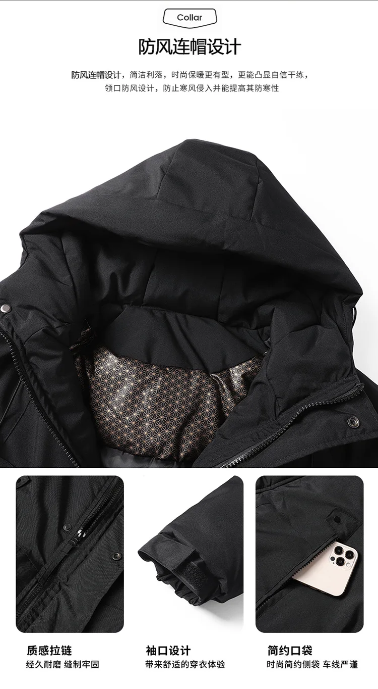 Men Hooded Graphene Parkas Men Oversized Loose Cotton Coat Men Thermal Autumn Winter Parkas Male Outerwear Men Snowboard Jackets