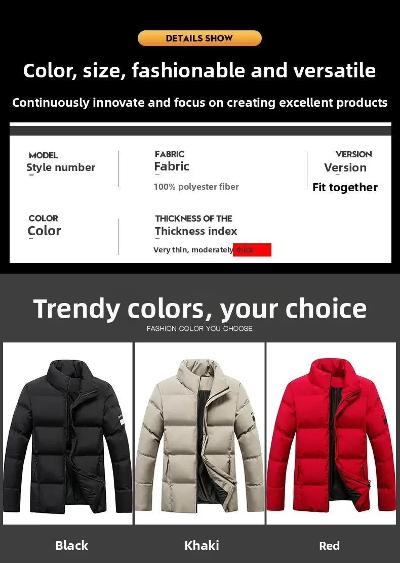 Winter Outdoor Simple and Natural Sports Leisure Windproof Breathable Warm Cotton Clothing Men's Fashion Trend Versatile Jacket