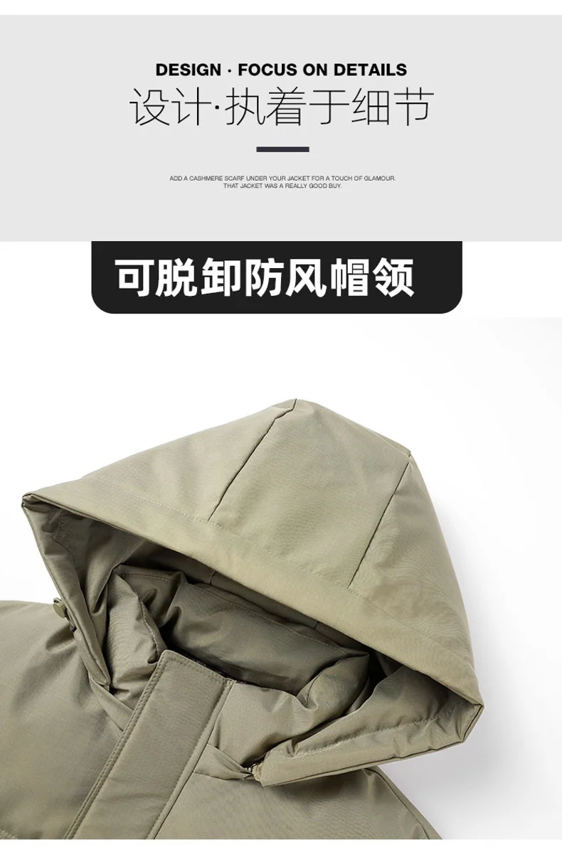 Winter Business Casual Men Parkas Coats All-match Thicken Warm Male Clothes Outdoor Windproof Cotton Jackets Hooded Comfortable