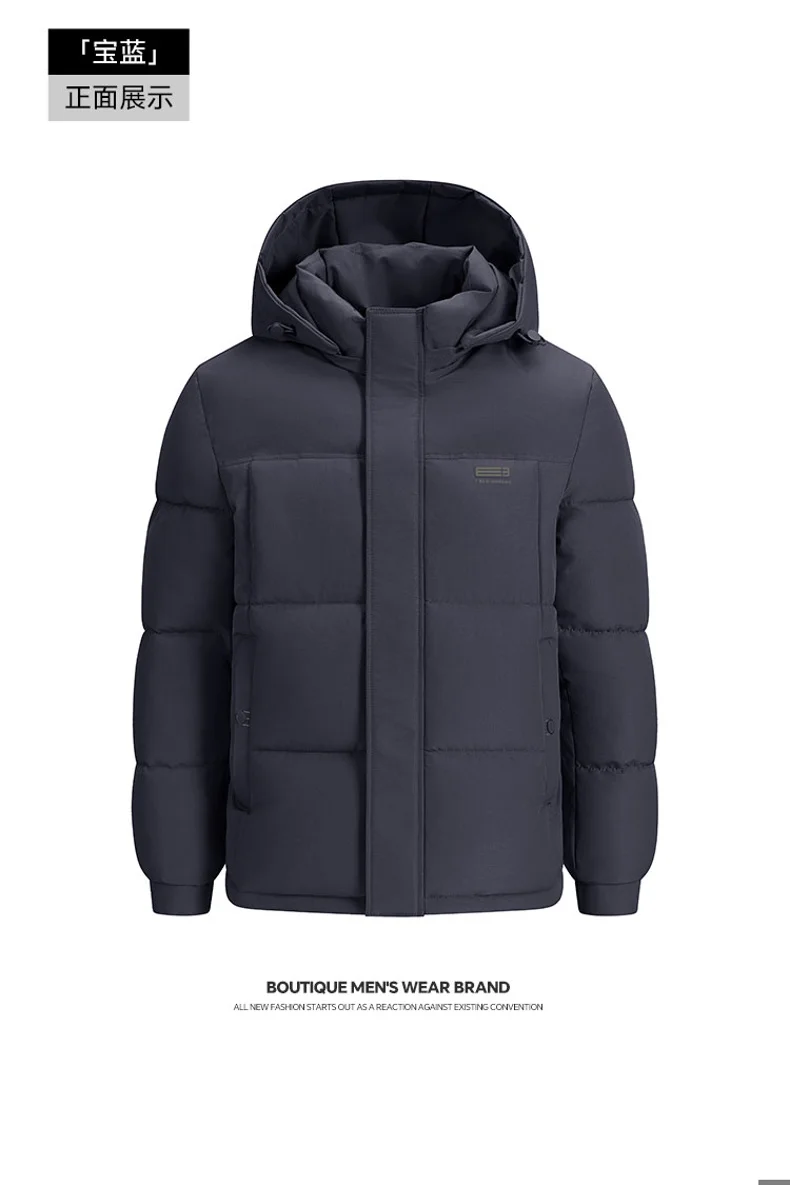 Winter Business Casual Men Parkas Coats All-match Thicken Warm Male Clothes Outdoor Windproof Cotton Jackets Hooded Comfortable