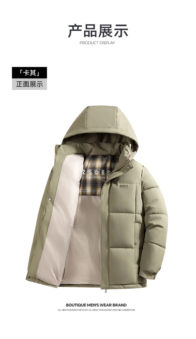 Winter Business Casual Men Parkas Coats All-match Thicken Warm Male Clothes Outdoor Windproof Cotton Jackets Hooded Comfortable