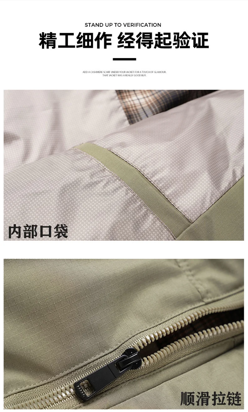 Winter Business Casual Men Parkas Coats All-match Thicken Warm Male Clothes Outdoor Windproof Cotton Jackets Hooded Comfortable
