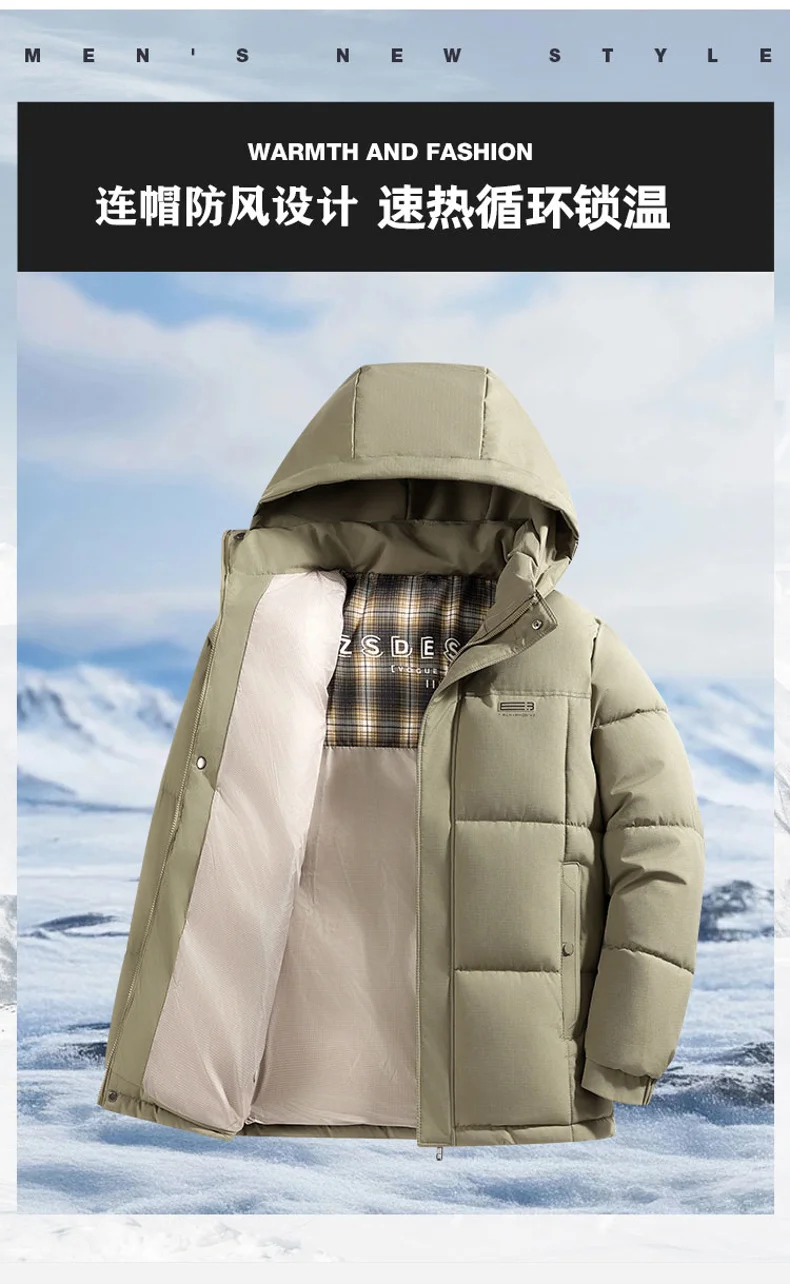 Winter Business Casual Men Parkas Coats All-match Thicken Warm Male Clothes Outdoor Windproof Cotton Jackets Hooded Comfortable
