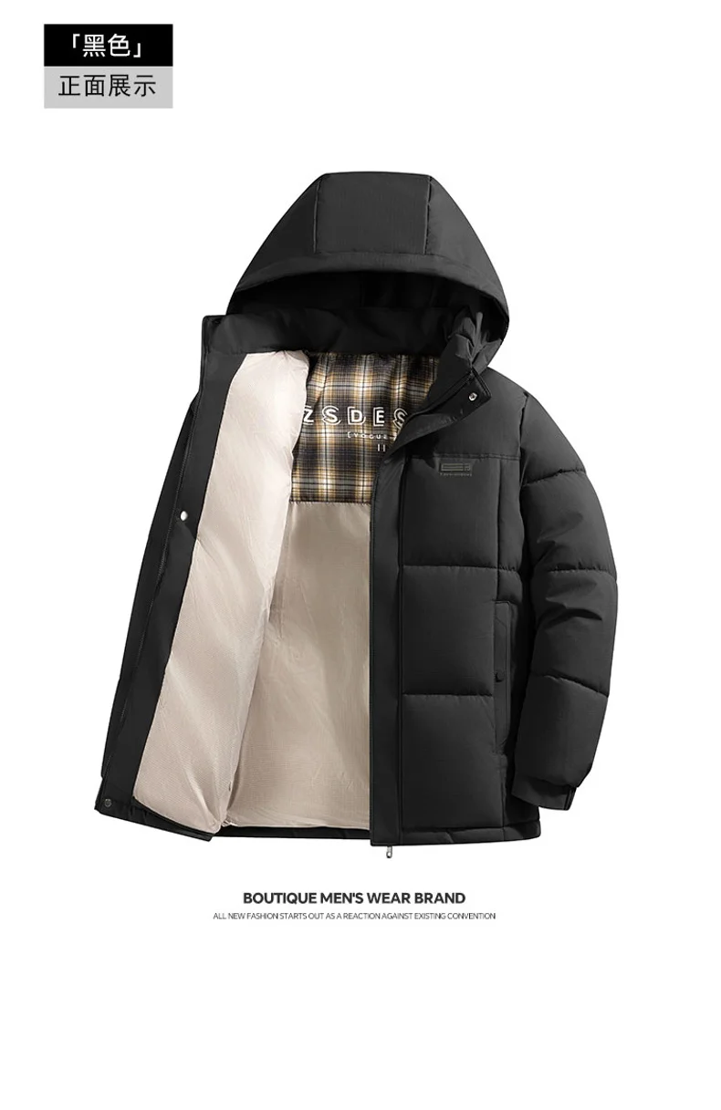 Winter Business Casual Men Parkas Coats All-match Thicken Warm Male Clothes Outdoor Windproof Cotton Jackets Hooded Comfortable