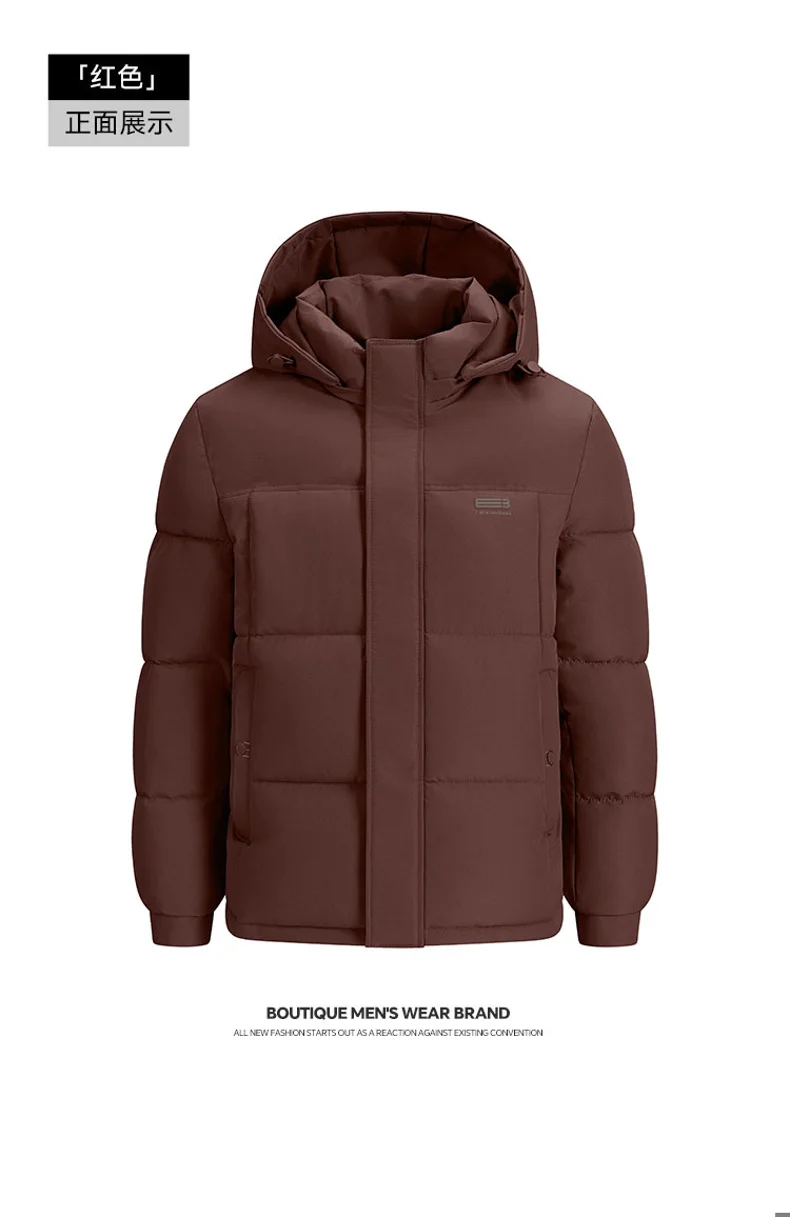 Winter Business Casual Men Parkas Coats All-match Thicken Warm Male Clothes Outdoor Windproof Cotton Jackets Hooded Comfortable