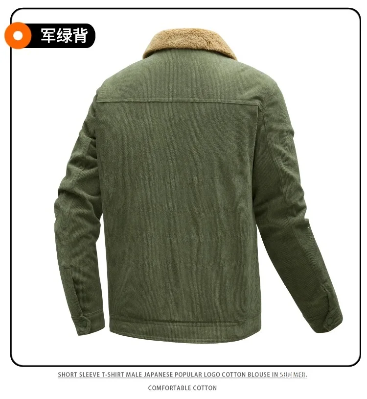 Men's Corduroy Hooded Cotton Clothes Autumn Winter Fashion Trendy Brand Comfortable Warm Clothing