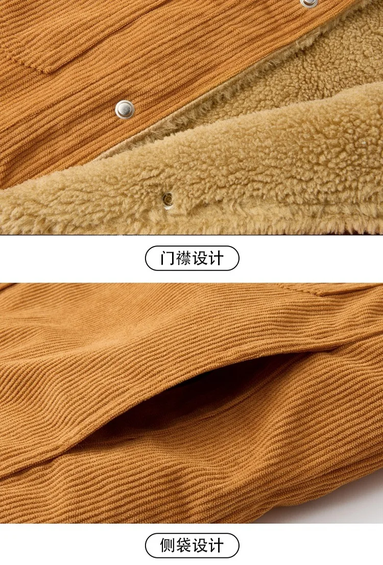 Men's Corduroy Hooded Cotton Clothes Autumn Winter Fashion Trendy Brand Comfortable Warm Clothing