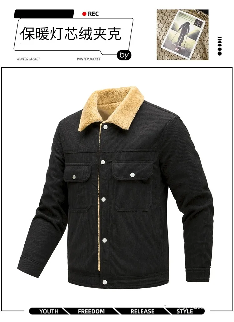 Men's Corduroy Hooded Cotton Clothes Autumn Winter Fashion Trendy Brand Comfortable Warm Clothing