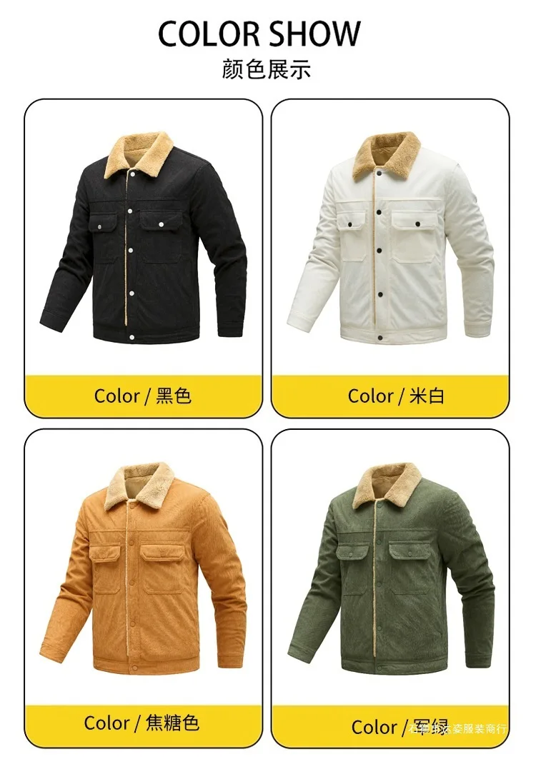 Men's Corduroy Hooded Cotton Clothes Autumn Winter Fashion Trendy Brand Comfortable Warm Clothing