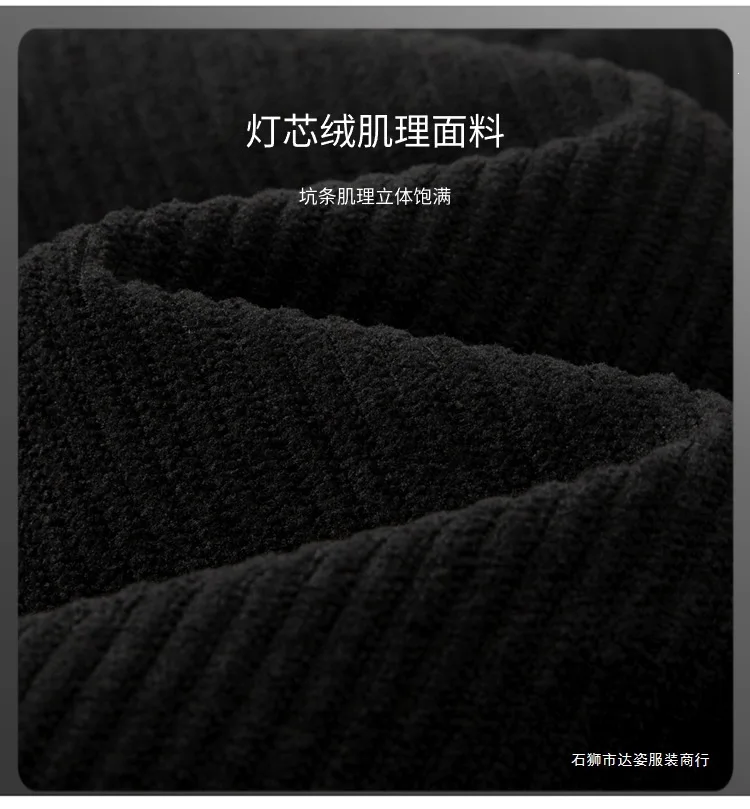 Men's Corduroy Hooded Cotton Clothes Autumn Winter Fashion Trendy Brand Comfortable Warm Clothing