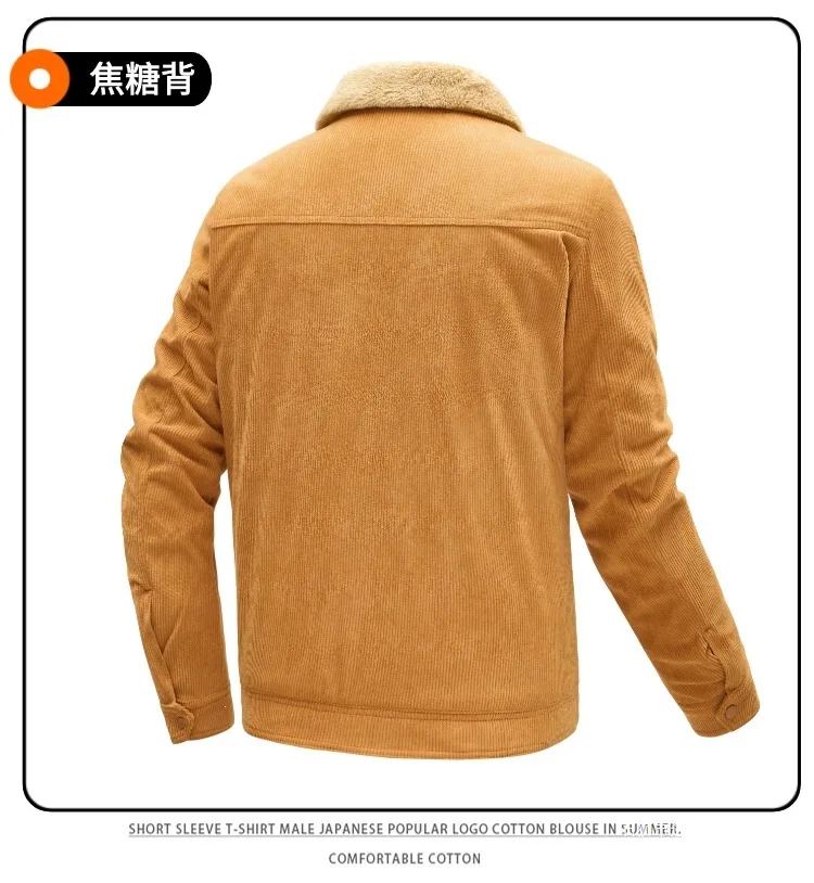 Men's Corduroy Hooded Cotton Clothes Autumn Winter Fashion Trendy Brand Comfortable Warm Clothing