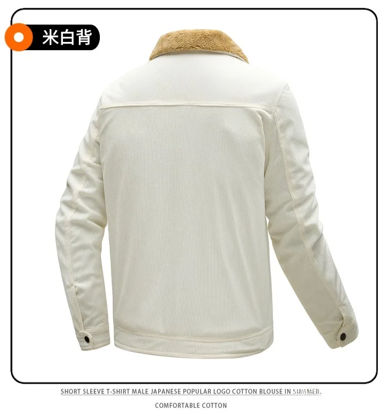 Men's Corduroy Hooded Cotton Clothes Autumn Winter Fashion Trendy Brand Comfortable Warm Clothing