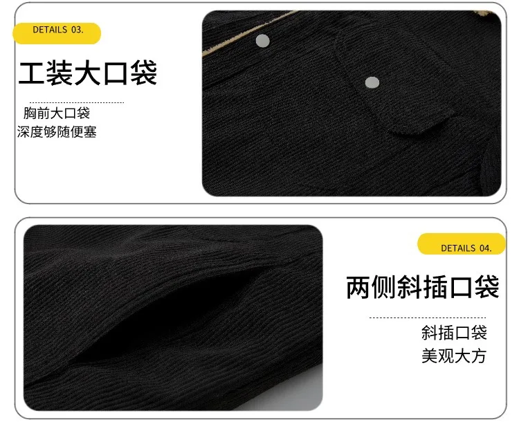 Men's Corduroy Hooded Cotton Clothes Autumn Winter Fashion Trendy Brand Comfortable Warm Clothing