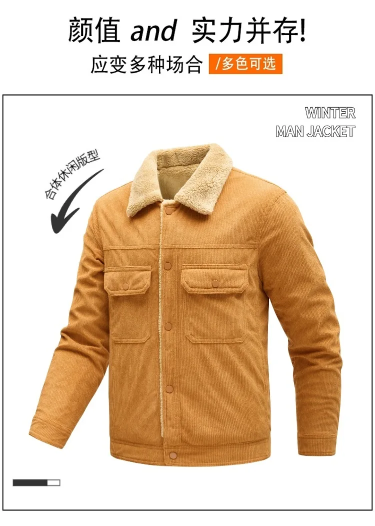Men's Corduroy Hooded Cotton Clothes Autumn Winter Fashion Trendy Brand Comfortable Warm Clothing