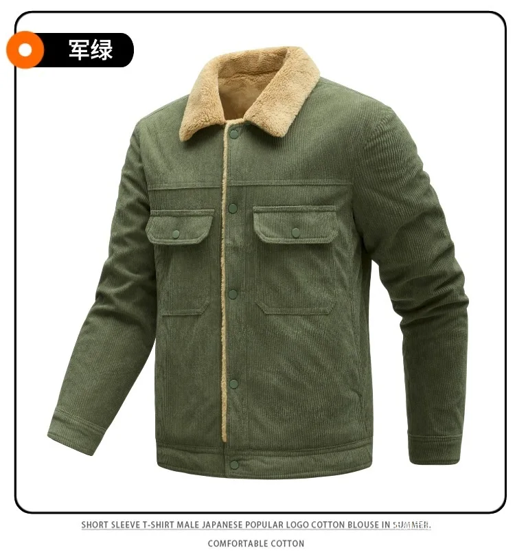 Men's Corduroy Hooded Cotton Clothes Autumn Winter Fashion Trendy Brand Comfortable Warm Clothing