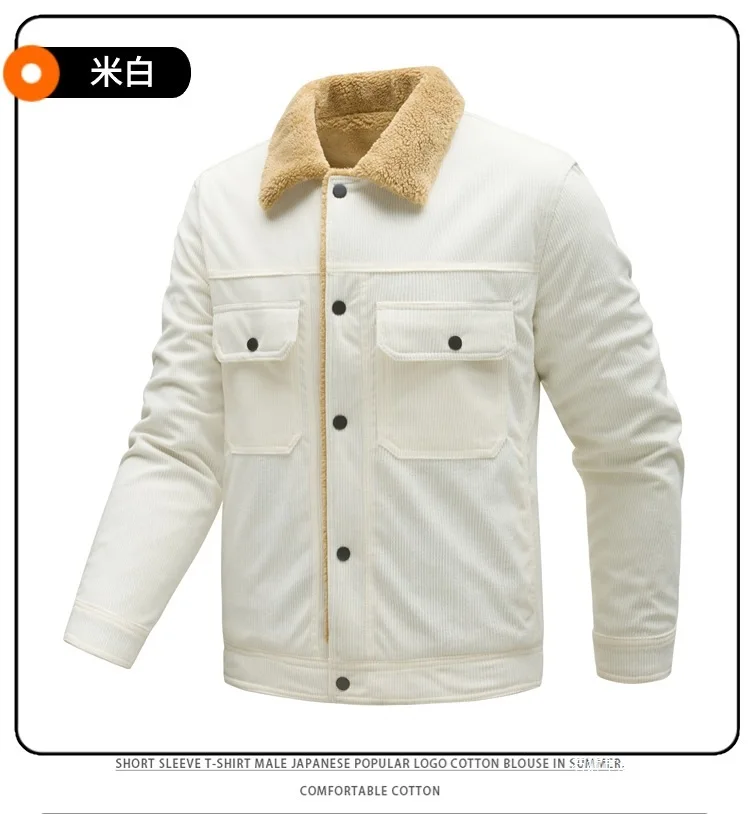 Men's Corduroy Hooded Cotton Clothes Autumn Winter Fashion Trendy Brand Comfortable Warm Clothing