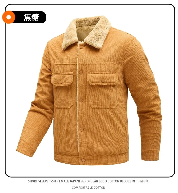 Men's Corduroy Hooded Cotton Clothes Autumn Winter Fashion Trendy Brand Comfortable Warm Clothing