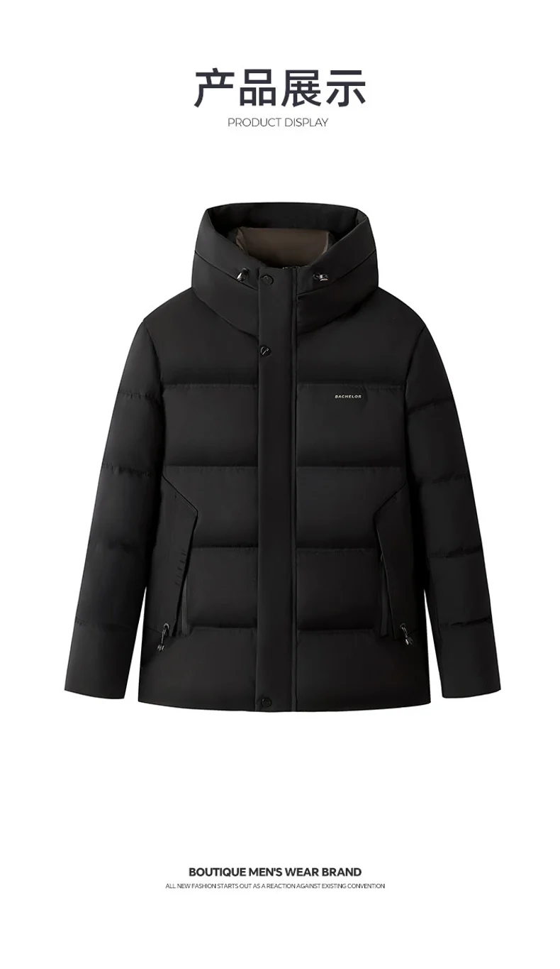 Winter New Style Business Casual Men Parkas Solid Color All-match Outerwear Hooded Windproof Warm Male Clothes Fashion Thicken