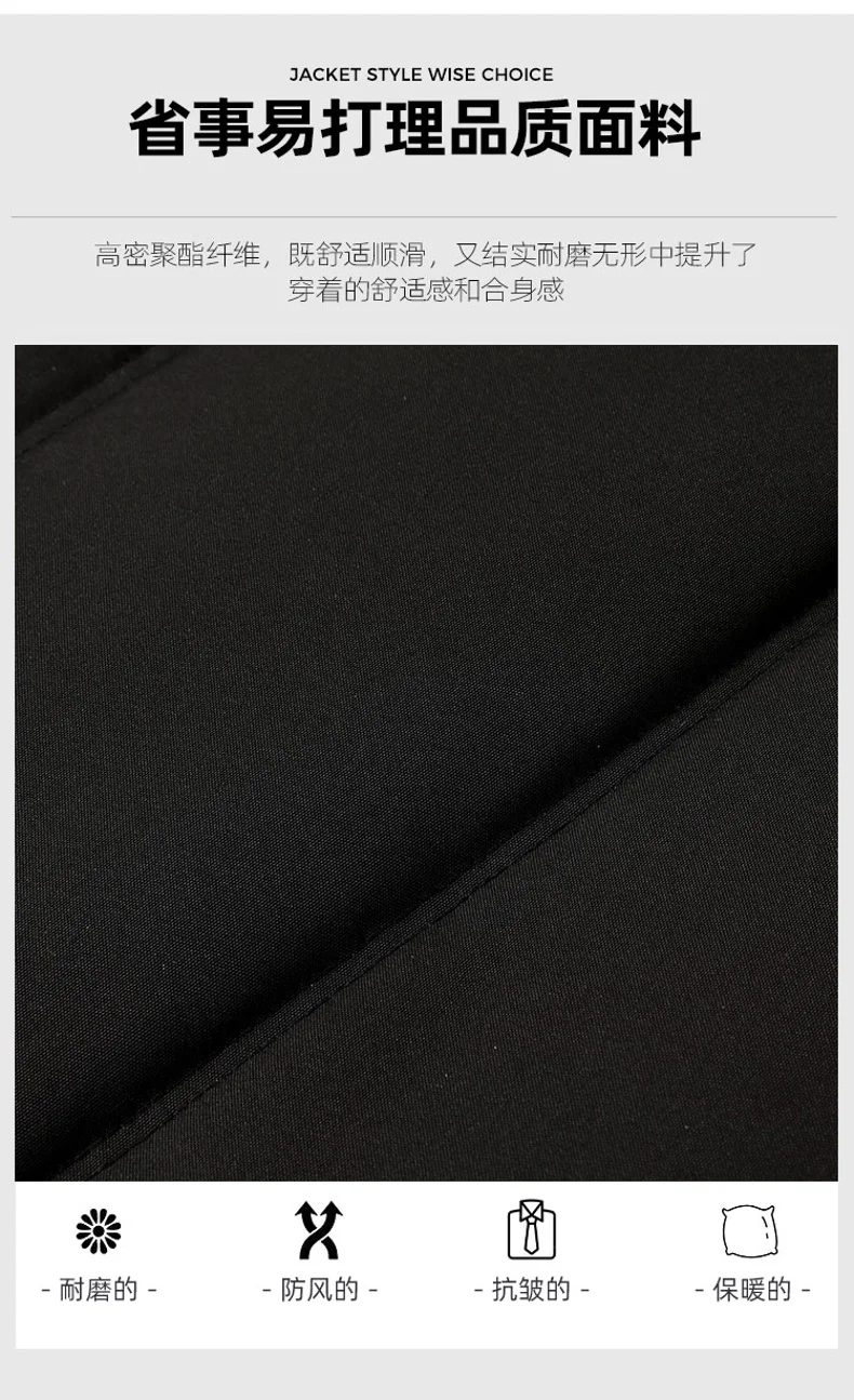 Winter New Style Business Casual Men Parkas Solid Color All-match Outerwear Hooded Windproof Warm Male Clothes Fashion Thicken