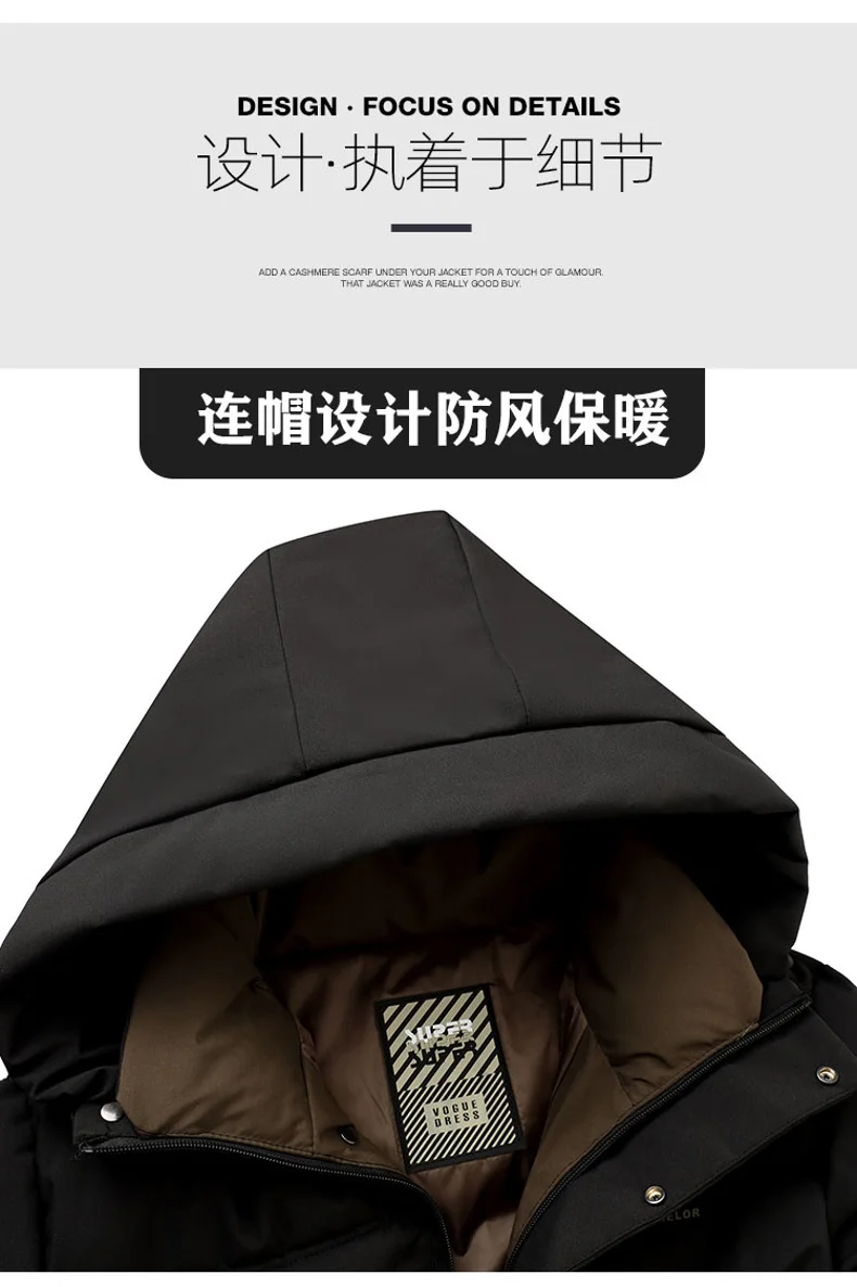 Winter New Style Business Casual Men Parkas Solid Color All-match Outerwear Hooded Windproof Warm Male Clothes Fashion Thicken
