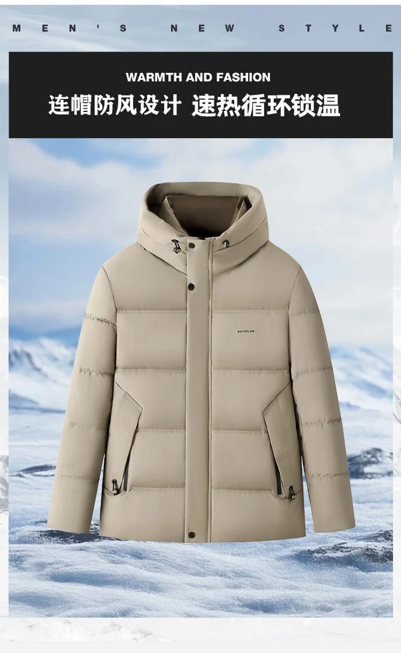 Winter New Style Business Casual Men Parkas Solid Color All-match Outerwear Hooded Windproof Warm Male Clothes Fashion Thicken