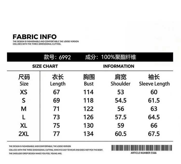 AutumnWinter Fashion Solid Color American Style Sporty Thickened Warm Windproof Cotton Jacket Men's Casual Loose Plus Size Coat