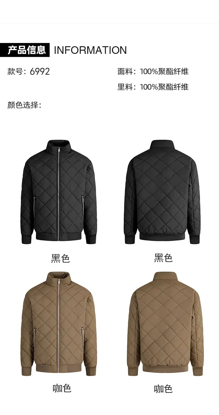 AutumnWinter Fashion Solid Color American Style Sporty Thickened Warm Windproof Cotton Jacket Men's Casual Loose Plus Size Coat