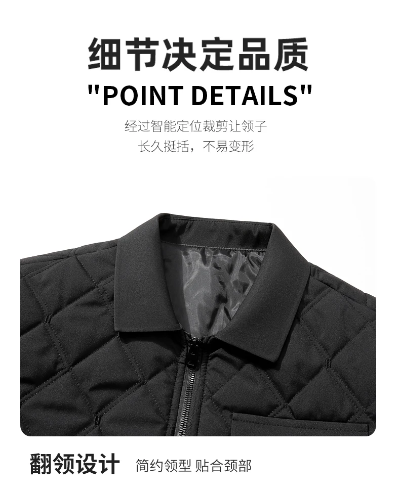 Autumn Winter Lapel Rhombus Quilted Lightweight Cotton Coat For Men Business Casual Warm Short Outerwear For Male Daily Commute