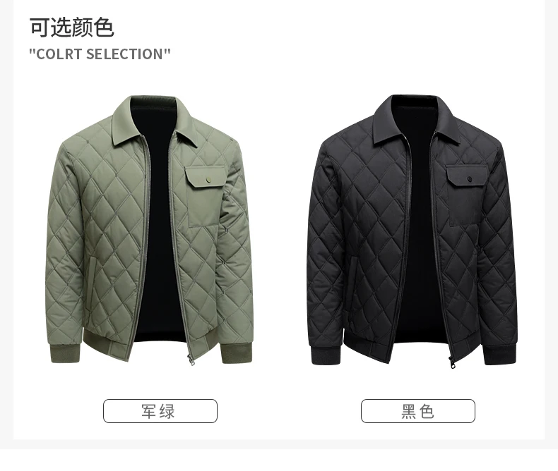 Autumn Winter Lapel Rhombus Quilted Lightweight Cotton Coat For Men Business Casual Warm Short Outerwear For Male Daily Commute