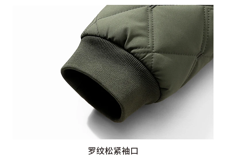Autumn Winter Lapel Rhombus Quilted Lightweight Cotton Coat For Men Business Casual Warm Short Outerwear For Male Daily Commute