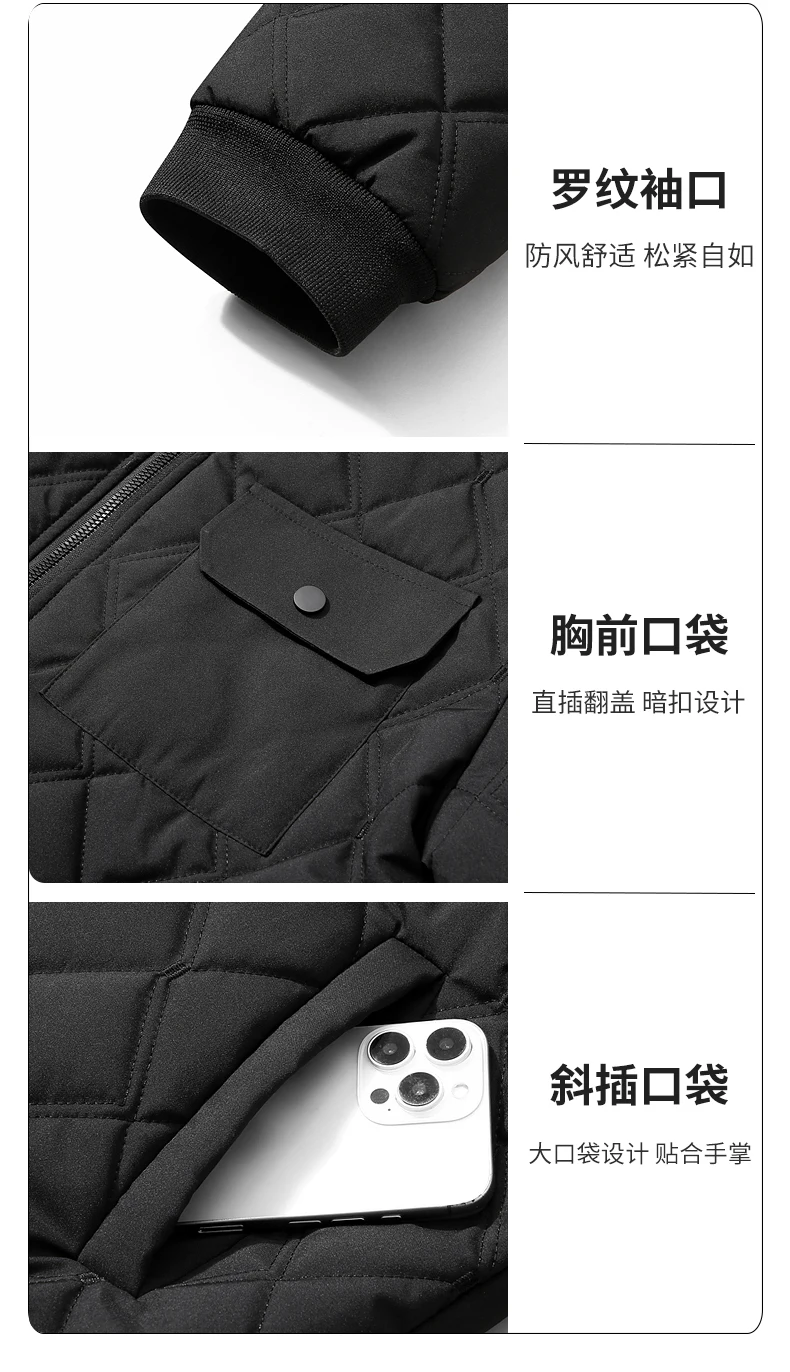 Autumn Winter Lapel Rhombus Quilted Lightweight Cotton Coat For Men Business Casual Warm Short Outerwear For Male Daily Commute