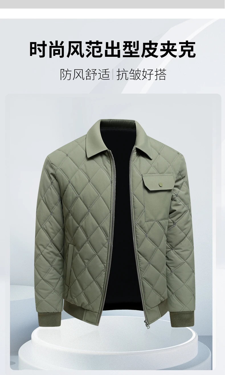 Autumn Winter Lapel Rhombus Quilted Lightweight Cotton Coat For Men Business Casual Warm Short Outerwear For Male Daily Commute